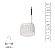 Светодиодный модуль Arte Lamp ORE A23090-4K