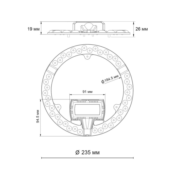 Светодиодный модуль Novotech Vax 357752 Светодиодный модуль Novotech Vax 357752