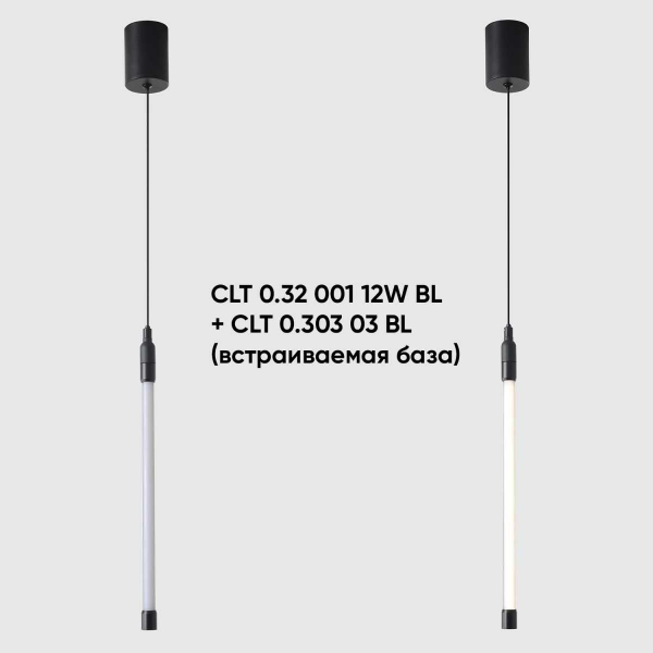 Светильник для модульной системы Crystal Lux CLT 0.32 001 12W BL Светильник для модульной системы Crystal Lux CLT 0.32 001 12W BL