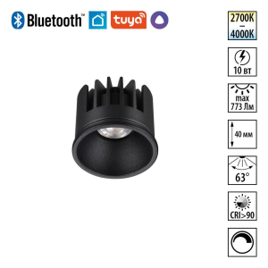 Модуль светодиодный Novotech Mod Diod 359816