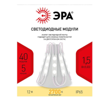 Светодиодный модуль ЭРА MZ2835-03-12V-2835-IP65-5m-2700 Б0044172