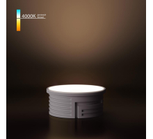 Светодиодный модуль 7W 4000K Elektrostandard a071002