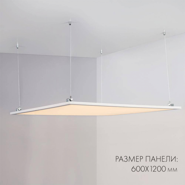 Светодиодная панель Arlight IM-600x1200A-48W Day White 023157(1) Светодиодная панель Arlight IM-600x1200A-48W Day White 023157(1)