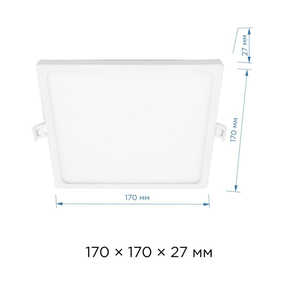 Светодиодная панель Apeyron 06-48