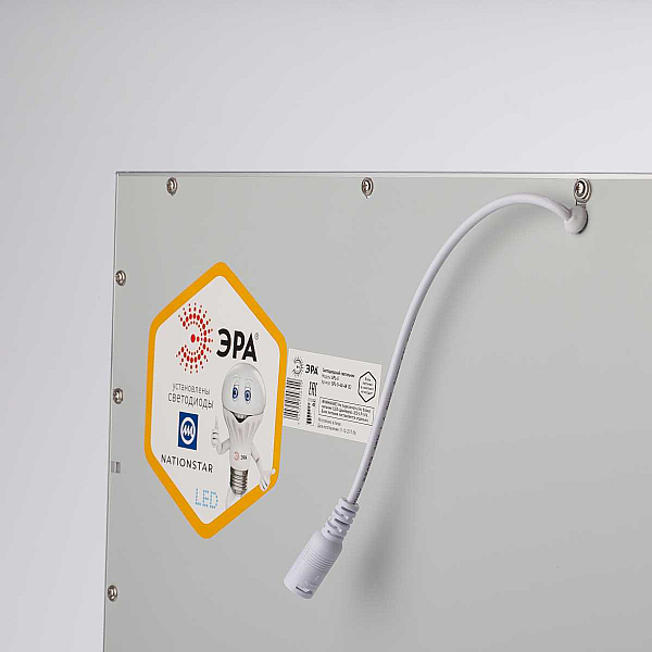 Светодиодная панель ЭРА SPL-510-S-65K-040 40Вт 6500К 595х595х8 серебро без драйвера с ушками ультратонкая Б0048924
