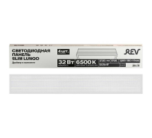 Светодиодная панель REV Slim Lungo 28970 8