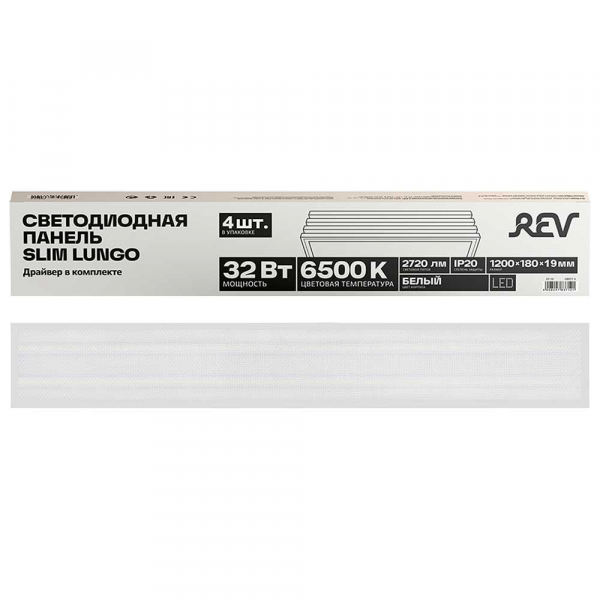 Светодиодная панель REV Slim Lungo 28970 8 Светодиодная панель REV Slim Lungo 28970 8