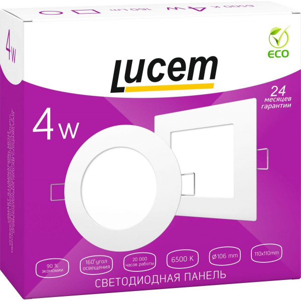 Встраиваемая светодиодная панель Lucem LM-LPS FLLPS040065L Встраиваемая светодиодная панель Lucem LM-LPS FLLPS040065L