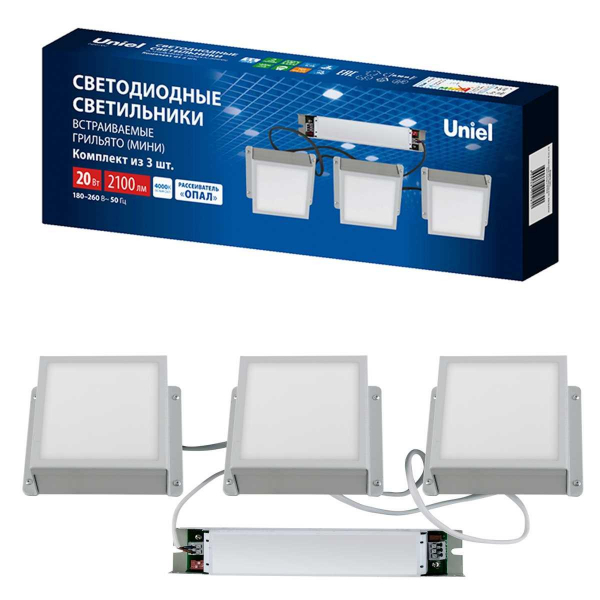 Панель светодиодная Uniel ULP-1010-20W/4000K IP54 GRILYATO OPAL WHITE KIT03 Панель светодиодная Uniel ULP-1010-20W/4000K IP54 GRILYATO OPAL WHITE KIT03