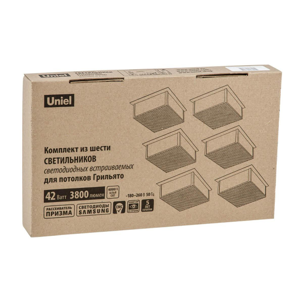 Встраиваемый светодиодный светильник Uniel ULP-0808 42W/4000К IP40 Grilyato White KIT06 (6 шт.) UL-00011060 Встраиваемый светодиодный светильник Uniel ULP-0808 42W/4000К IP40 Grilyato White KIT06 (6 шт.) UL-00011060