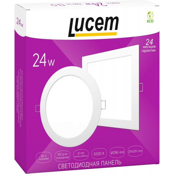 Встраиваемая светодиодная панель Lucem LM-LPS FLLPS240065L