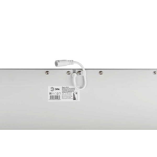 Светодиодная панель ЭРА SPL-510-S-65K-040 40Вт 6500К 595х595х8 серебро без драйвера с ушками ультратонкая Б0048924