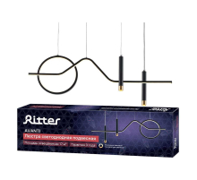 Подвесная люстра Ritter AVANTI 51620 4