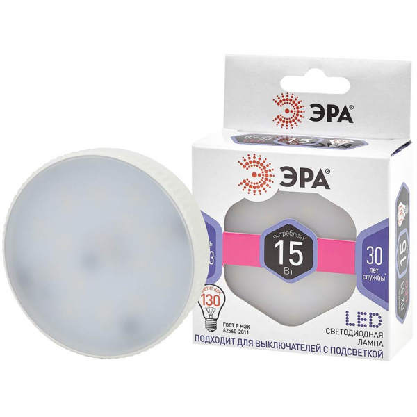 Лампа светодиодная ЭРА GX53 15W 6000K матовая LED GX-15W-860-GX53 Б0048021 Лампа светодиодная ЭРА GX53 15W 6000K матовая LED GX-15W-860-GX53 Б0048021