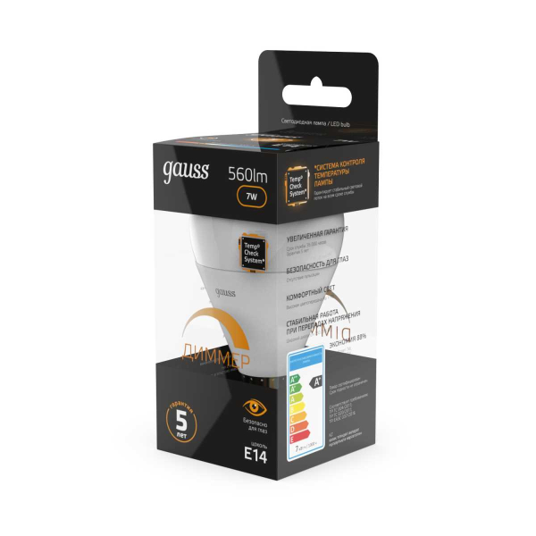 Лампа светодиодная Gauss E14 6.5W 3000K матовая 105101107