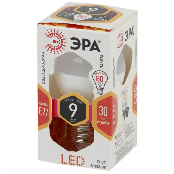 Лампа светодиодная ЭРА E27 9W 2700K матовая LED P45-9W-827-E27 Б0029043