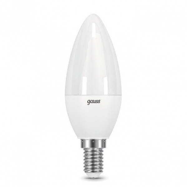 Лампа светодиодная Elvan E27 5W 4200K опал E27-LED5x1W-4200K-MAT Лампа светодиодная Elvan E27 5W 4200K опал E27-LED5x1W-4200K-MAT