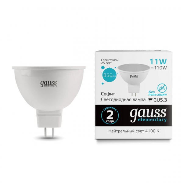 Лампа светодиодная Gauss GU5.3 11W 4100K матовая 13521 Лампа светодиодная Gauss GU5.3 11W 4100K матовая 13521
