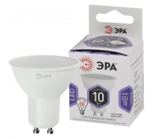 Лампа светодиодная ЭРА GU10 10W 6000K матовая LED MR16-10W-860-GU10 Б0049074