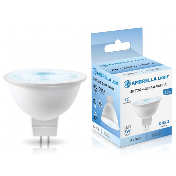 Светодиодная лампа Lens 38° MR16 7W 6400K Ambrella light Bulding 170716 Светодиодная лампа Lens 38° MR16 7W 6400K Ambrella light Bulding 170716