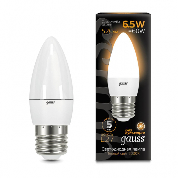 Лампа светодиодная Gauss E27 6.5W 3000К матовая 103102107 Лампа светодиодная Gauss E27 6.5W 3000К матовая 103102107