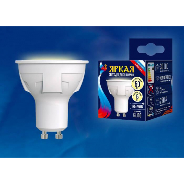 Лампа светодиодная Uniel GU10 6W 3000K матовая LED-JCDR 6W/WW/GU10/FR PLP01WH UL-00002423 Лампа светодиодная Uniel GU10 6W 3000K матовая LED-JCDR 6W/WW/GU10/FR PLP01WH UL-00002423