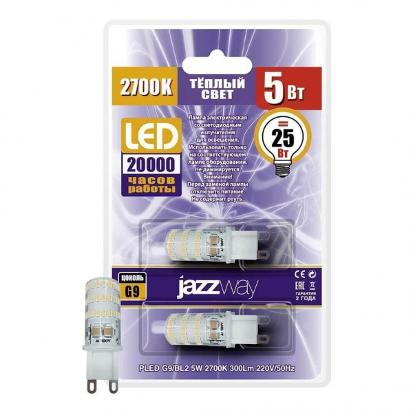 Лампа светодиодная Jazzway G9 5W 2700K прозрачная 2шт 1036667B Лампа светодиодная Jazzway G9 5W 2700K прозрачная 2шт 1036667B