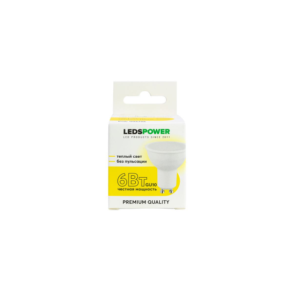 Светодиодная лампа LEDS POWER GU10 6Вт 3000К 006796 Светодиодная лампа LEDS POWER GU10 6Вт 3000К 006796