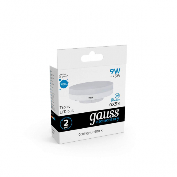 Лампа светодиодная Gauss GX53 9W 6500K матовая 83839 Лампа светодиодная Gauss GX53 9W 6500K матовая 83839