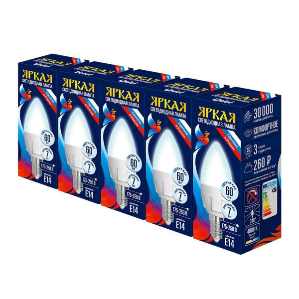 Набор светодиодных ламп Uniel E14 7W 4000K матовая LED-C37 7W/NW/E14/FR PLP01WH UL-00008088 Набор светодиодных ламп Uniel E14 7W 4000K матовая LED-C37 7W/NW/E14/FR PLP01WH UL-00008088