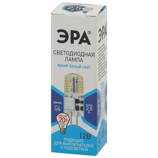 Лампа светодиодная ЭРА G4 2,5W 4000K прозрачная LED-JC-2,5W-12V-SLC-840-G4 Б0049090 Лампа светодиодная ЭРА G4 2,5W 4000K прозрачная LED-JC-2,5W-12V-SLC-840-G4 Б0049090