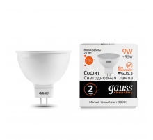 Лампа светодиодная Gauss GU5.3 9W 3000K матовая 13519