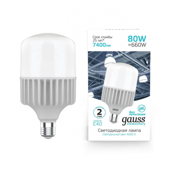 Лампа светодиодная Gauss E40 80W 4000K матовая 63428 Лампа светодиодная Gauss E40 80W 4000K матовая 63428