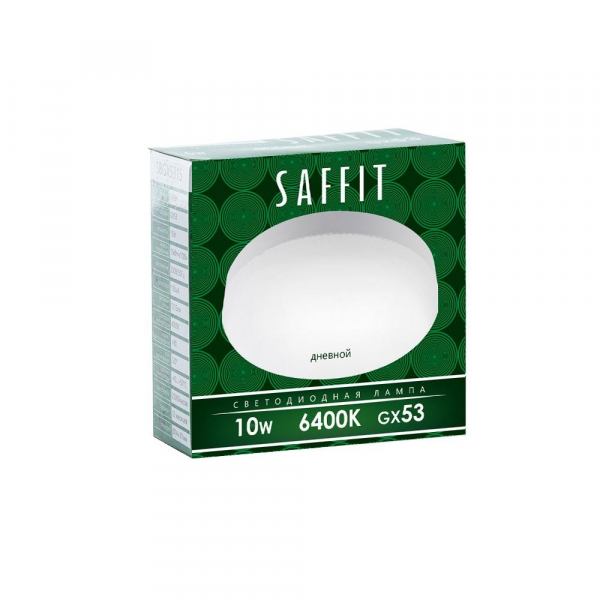 Лампа светодиодная Saffit GX53 10W 6400K матовая SBGX5310 55229 Лампа светодиодная Saffit GX53 10W 6400K матовая SBGX5310 55229
