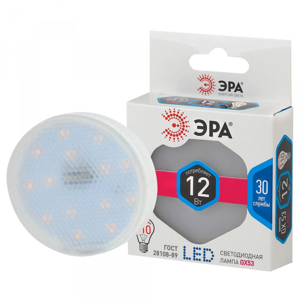 Лампа светодиодная ЭРА GX53 12W 4000K прозрачная LED GX-12W-840-GX53 Б0020597 Лампа светодиодная ЭРА GX53 12W 4000K прозрачная LED GX-12W-840-GX53 Б0020597