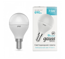 Лампа светодиодная Gauss E14 7,5W 4100К матовая 1053128