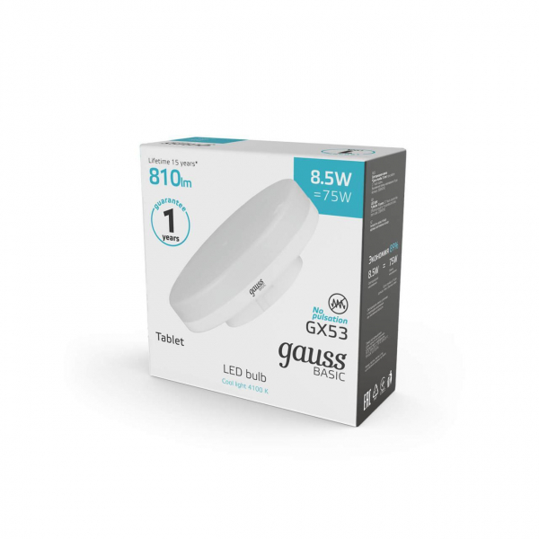 Лампа светодиодная Gauss GX53 8,5W 4100К матовая 20849292 Лампа светодиодная Gauss GX53 8,5W 4100К матовая 20849292