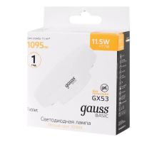 Лампа светодиодная Gauss GX53 11,5W 3000К матовая 20849112