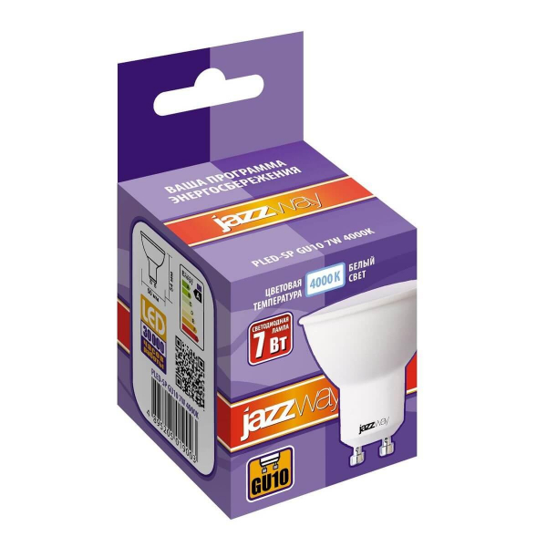 Лампа светодиодная Jazzway GU10 7W 4000K матовая 5019003 Лампа светодиодная Jazzway GU10 7W 4000K матовая 5019003