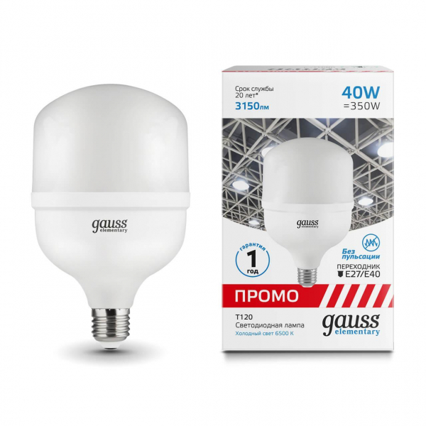 Лампа светодиодная Gauss E40 40W 6500K матовая 60434 Лампа светодиодная Gauss E40 40W 6500K матовая 60434