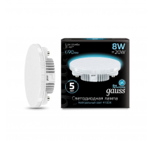 Лампа светодиодная Gauss GX53 8W 4100K матовая 108008208