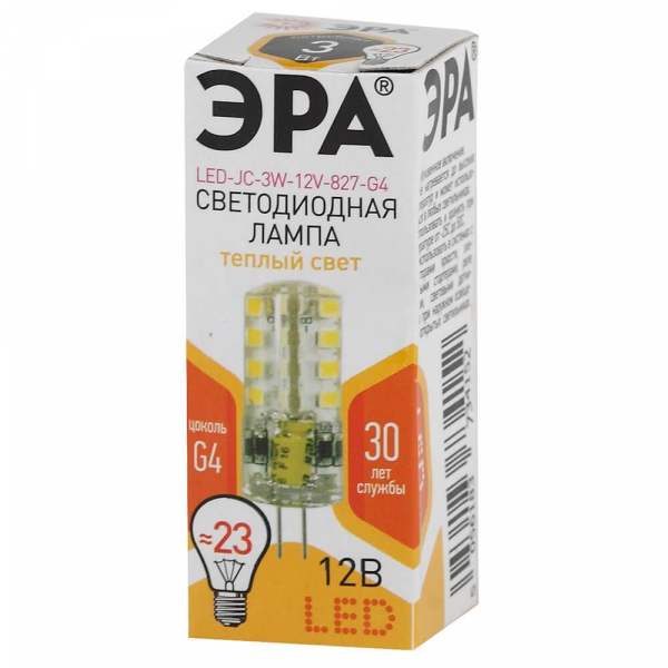 Лампа светодиодная ЭРА G4 3W 2700K прозрачная LED JC-3W-12V-827-G4 Б0033193 Лампа светодиодная ЭРА G4 3W 2700K прозрачная LED JC-3W-12V-827-G4 Б0033193