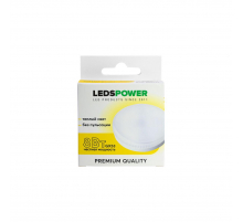 Светодиодная лампа LEDS POWER GX53 8Вт 3000К 006925