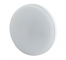 Лампа светодиодная ЭРА GX53 10W 4000K матовая LED GX-10W-840-GX53 R Б0050605