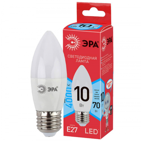 Лампа светодиодная ЭРА E27 10W 4000K матовая ECO LED B35-10W-840-E27 Б0032965 Лампа светодиодная ЭРА E27 10W 4000K матовая ECO LED B35-10W-840-E27 Б0032965