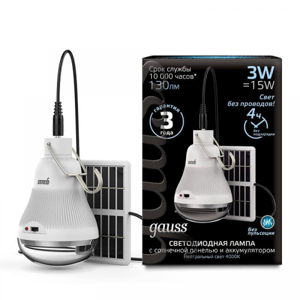 Лампа светодиодная Gauss с солнечной панелью 3W 4000K прозрачная 902102203 Лампа светодиодная Gauss с солнечной панелью 3W 4000K прозрачная 902102203