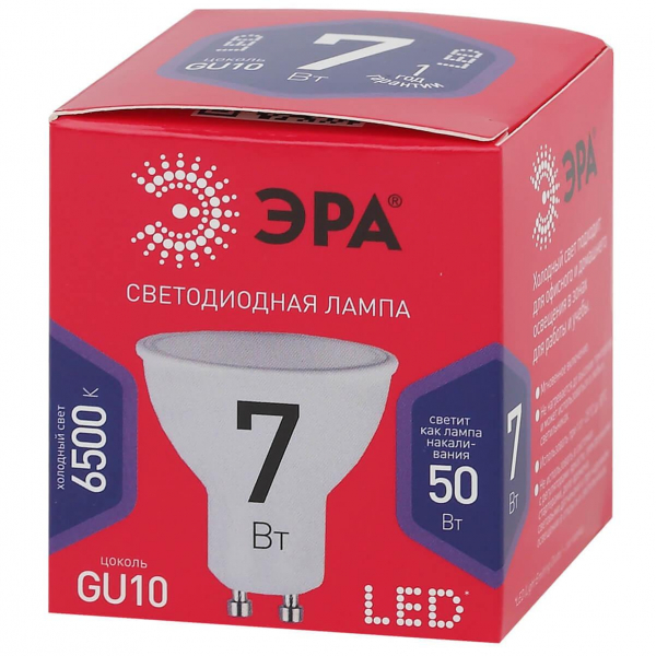 Лампа светодиодная ЭРА GU10 7W 6500K матовая MR16-7W-865-GU10 R Б0045350 Лампа светодиодная ЭРА GU10 7W 6500K матовая MR16-7W-865-GU10 R Б0045350