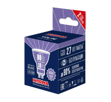 Лампа светодиодная Volpe GU10 10W 6500K матовая LED-JCDR-10W/6500K/GU10/NR UL-00011003