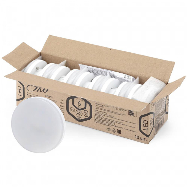 Лампа светодиодная ЭРА GX53 6W 2700K матовая ECO LED GX-6W-827-GX53 (10-PACK) Б0036545 Лампа светодиодная ЭРА GX53 6W 2700K матовая ECO LED GX-6W-827-GX53 (10-PACK) Б0036545