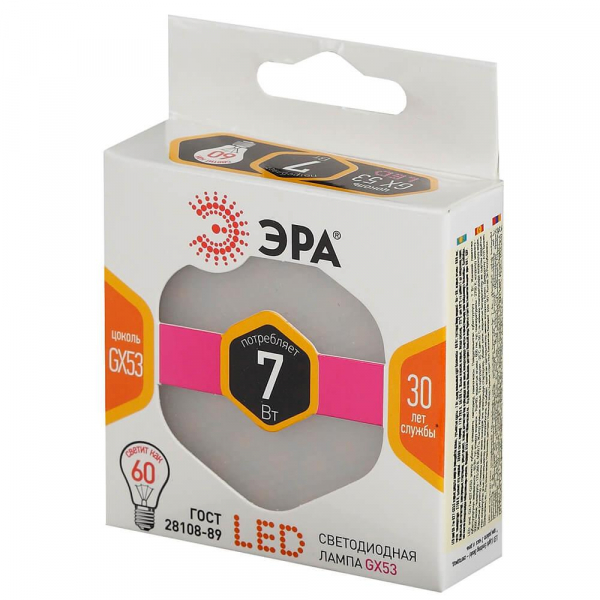 Лампа светодиодная ЭРА GX53 7W 2700K матовая LED GX-7W-827-GX53 Б0017231 Лампа светодиодная ЭРА GX53 7W 2700K матовая LED GX-7W-827-GX53 Б0017231